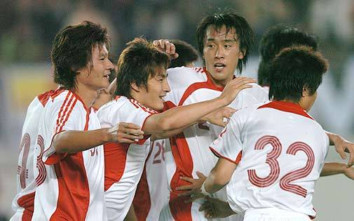 giữ em trong tầm mắt